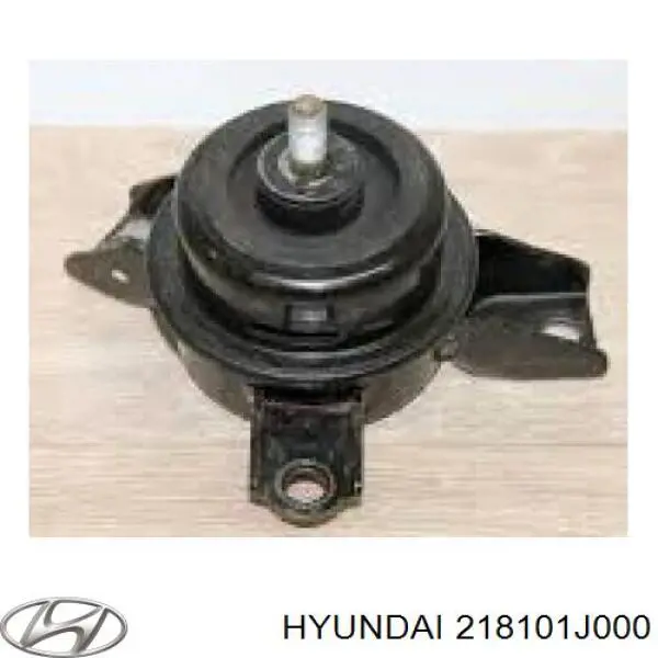 218101J000 Hyundai/Kia подушка (опора двигателя правая)