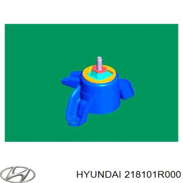 218101R000 Hyundai/Kia подушка (опора двигателя правая)