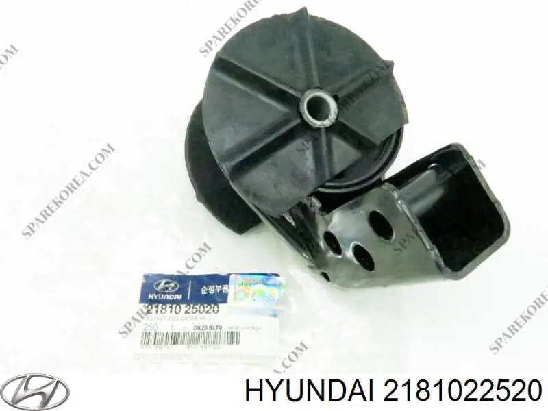 Подушка двигателя Hyundai/Kia 2181022520 цена, от 59.87 USD