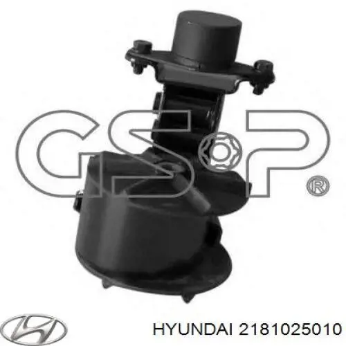 Гидроопора двигателя левая Hyundai/Kia 2181025010 цена, от 15.79 USD