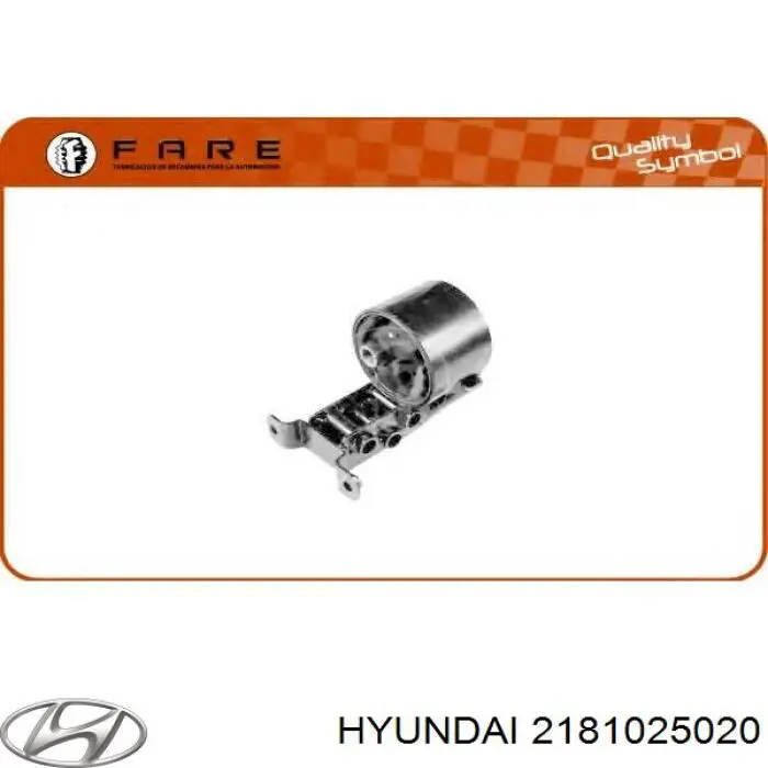 Гидроопора двигателя левая Hyundai/Kia 2181025020 цена, от 19.00 USD