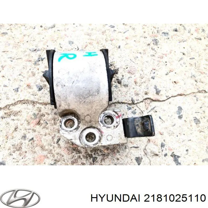 Подушка двигателя Hyundai/Kia 2181025110 цена, от 33.22 USD