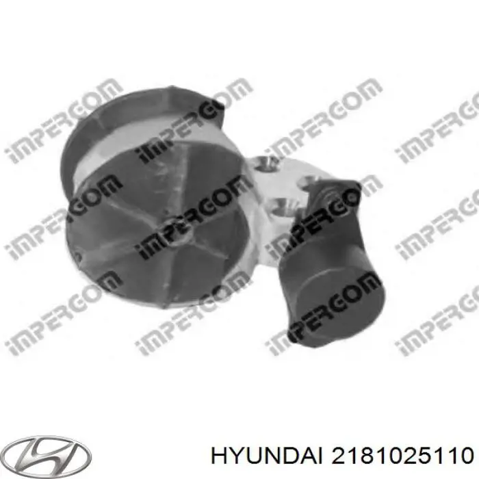 2181025110 Hyundai/Kia подушка (опора двигателя правая)