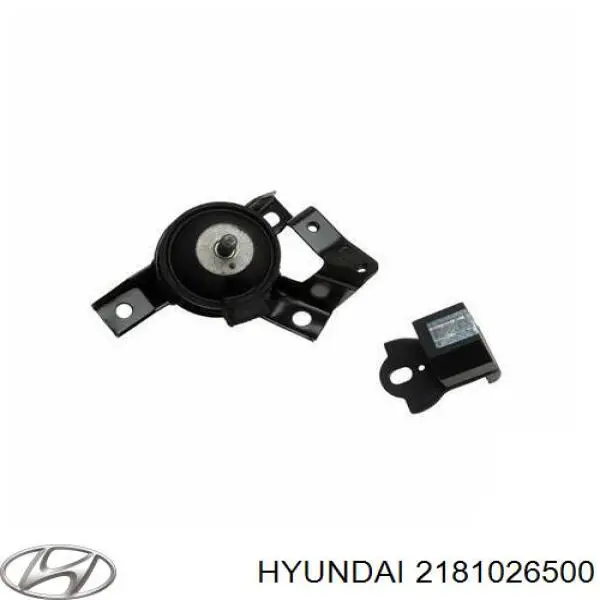 Подушка двигателя Hyundai/Kia 2181026500 цена, от 56.49 USD