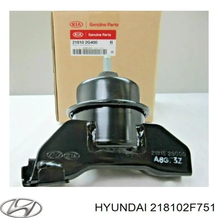 218102F751 Hyundai/Kia подушка (опора двигателя правая)