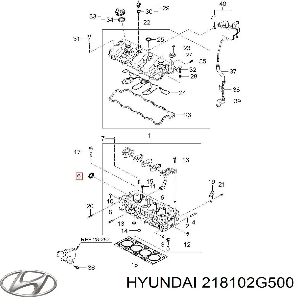 Правая подушка двигателя 218102G500 Hyundai/Kia