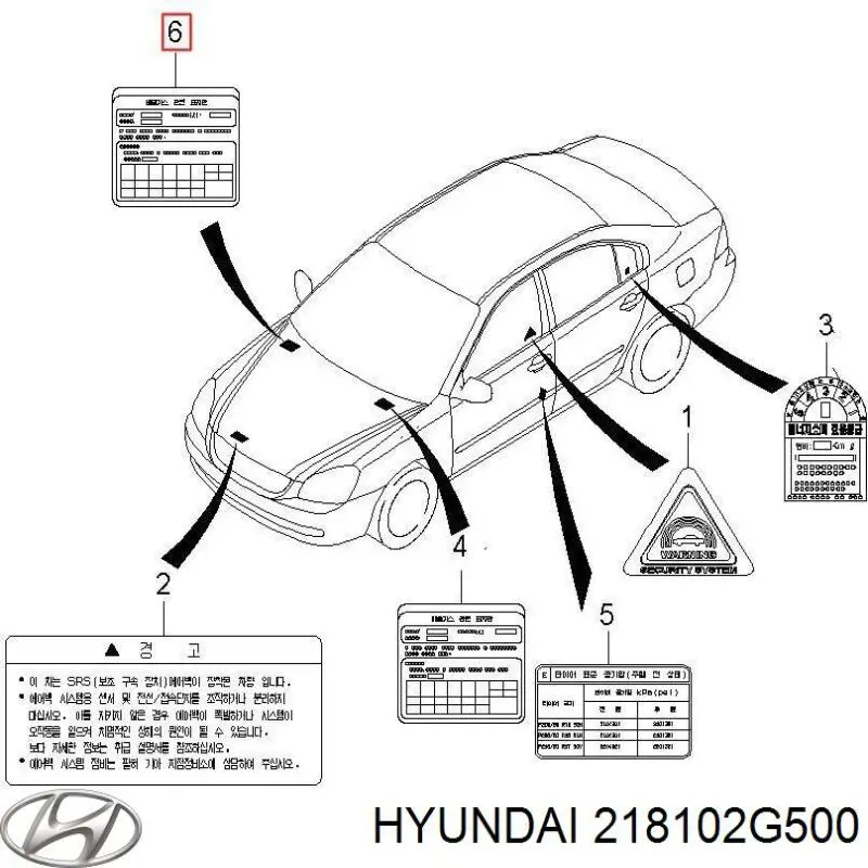 Купить 218102G500 Hyundai/Kia Правая опора двигателя
