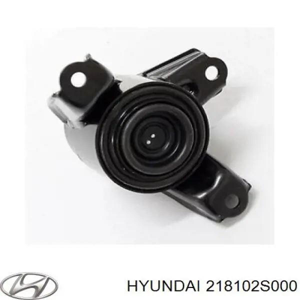 218102S000 Hyundai/Kia подушка (опора двигателя правая)
