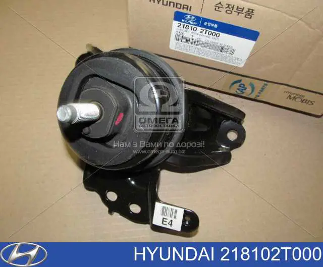 218102T000 Hyundai/Kia coxim (suporte direito de motor)