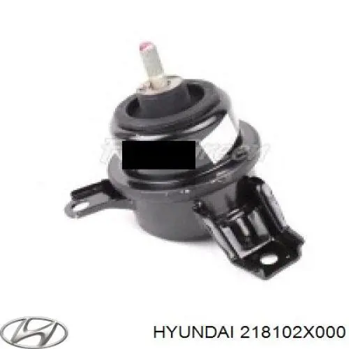 218102X000 Hyundai/Kia подушка (опора двигателя правая)
