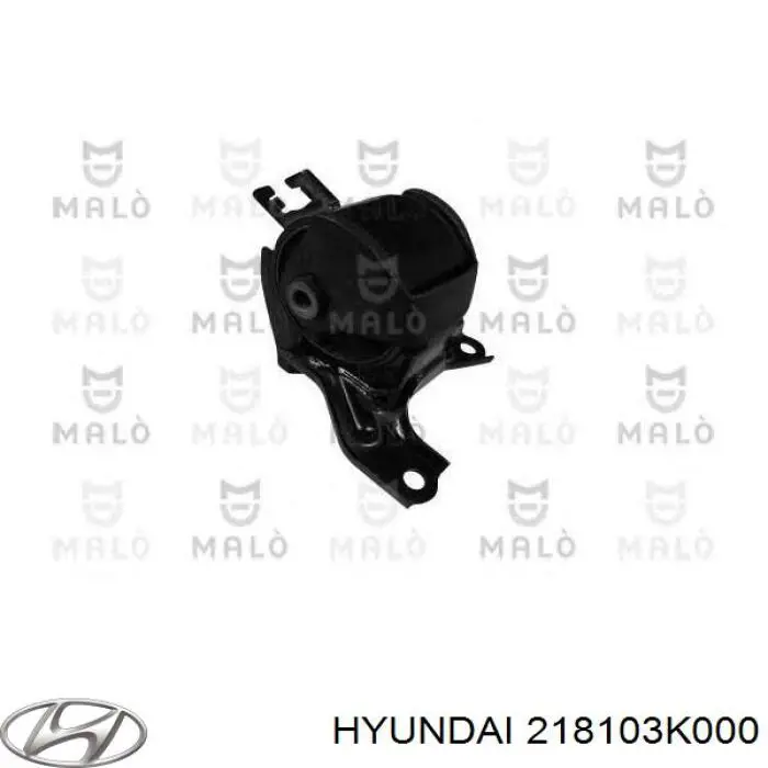Подушка двигателя Hyundai/Kia 218103K000 цена, от 12.67 USD