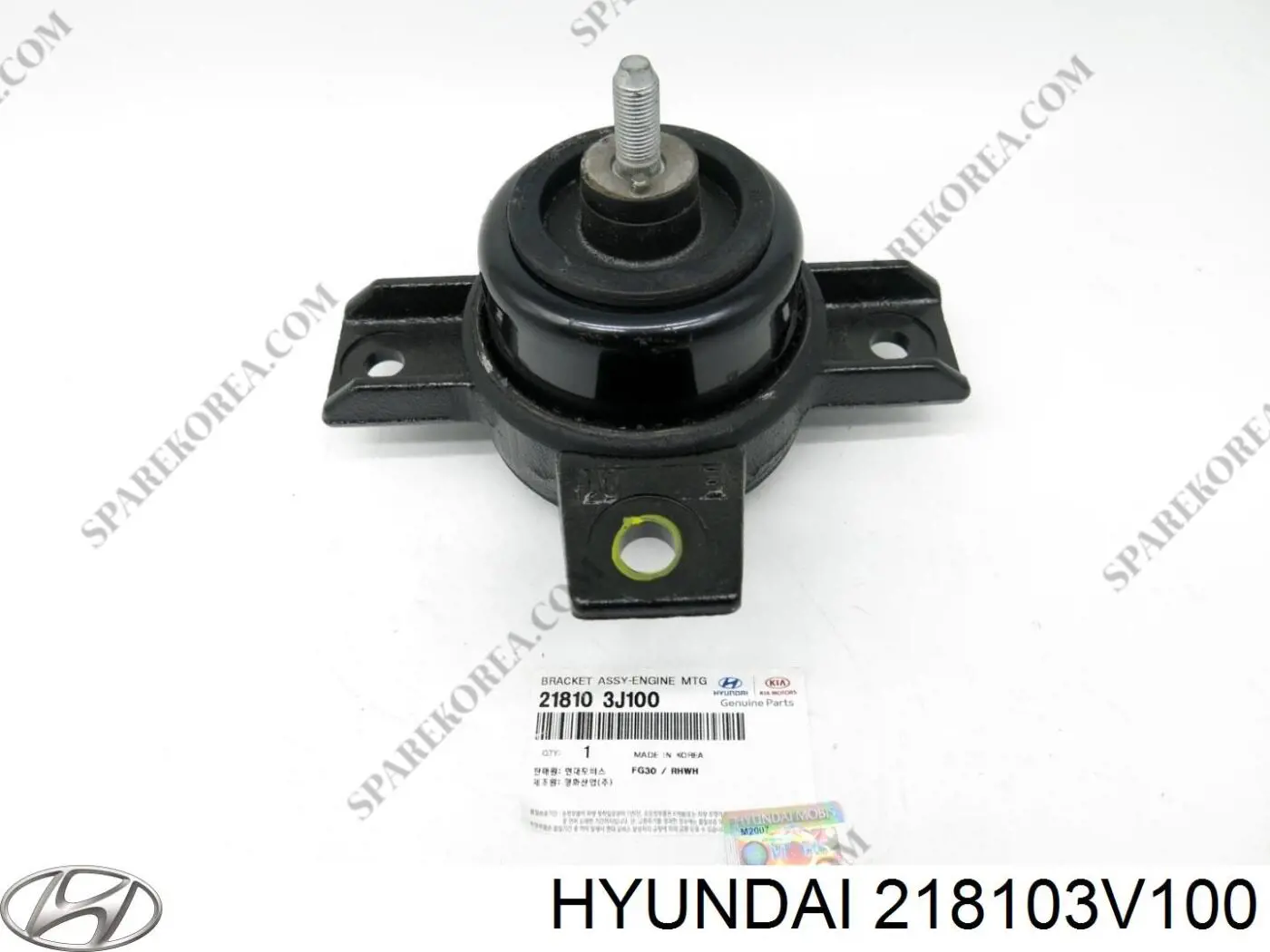 218103V100 Hyundai/Kia Правая подушка двигателя