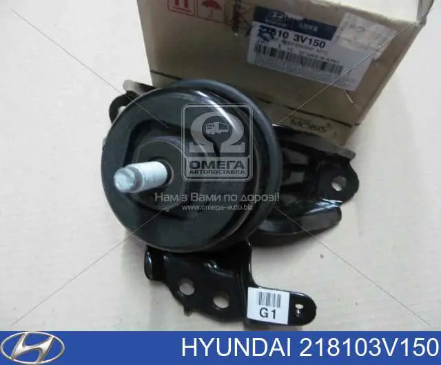 218103V150 Hyundai/Kia Правая подушка двигателя