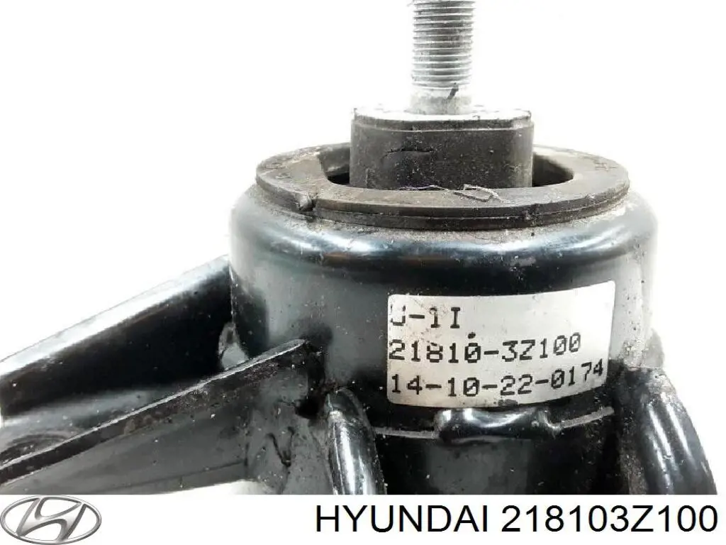 Подушка двигателя Hyundai/Kia 218103Z100 цена, от 43.34 USD