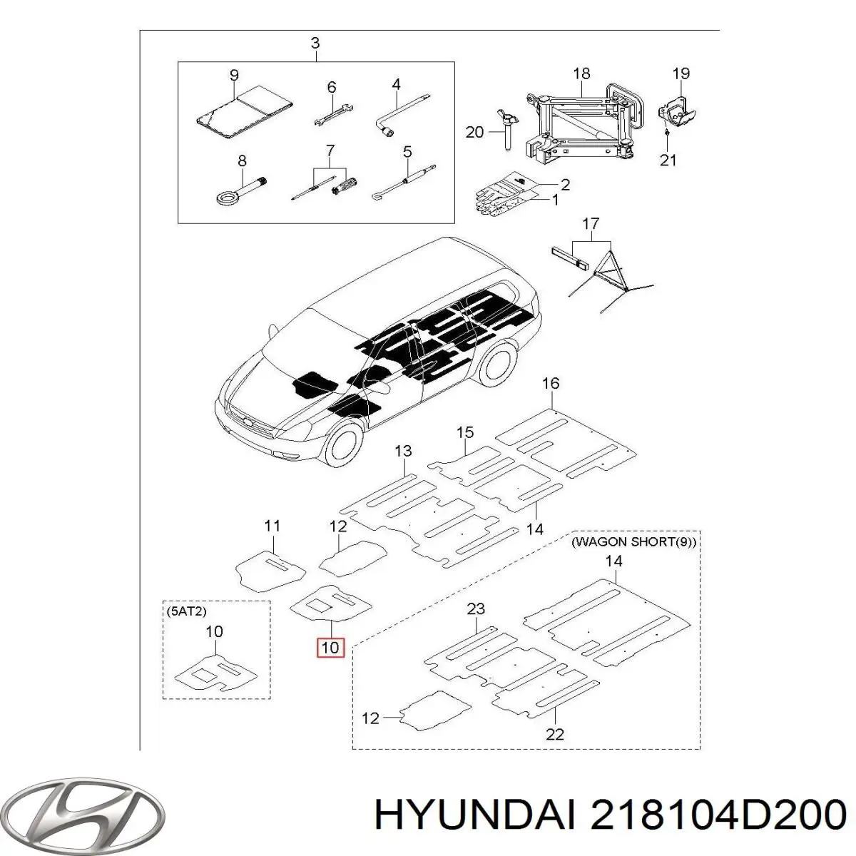Подушка двигателя Hyundai/Kia 218104D200 цена, от 50.68 USD