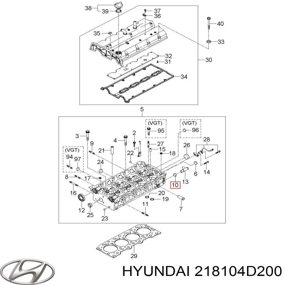 Купить 218104D200 Hyundai/Kia Правая опора двигателя