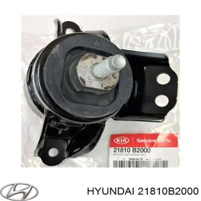 Подушка двигателя Hyundai/Kia 21810B2000 цена, от 55.03 USD