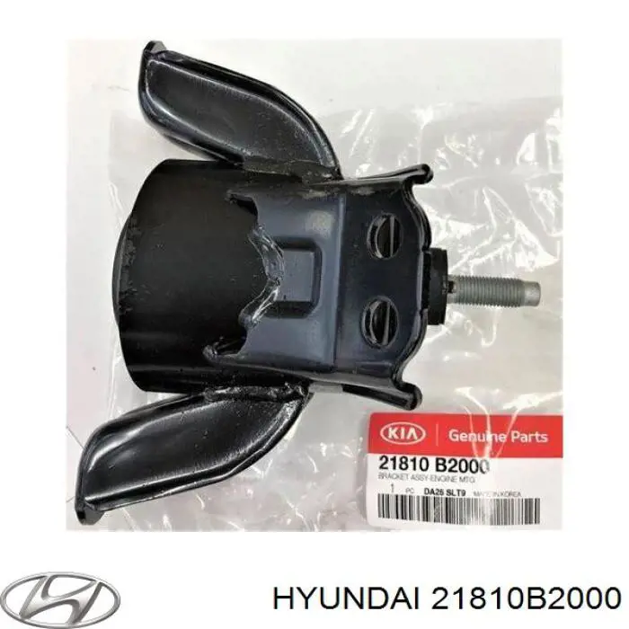 Купить 21810B2000 Hyundai/Kia Правая опора двигателя