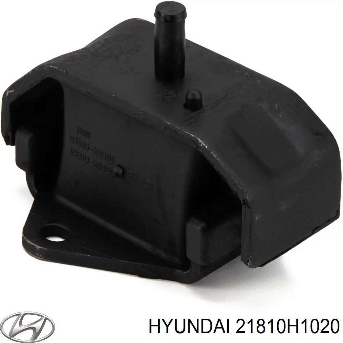 21810H1020 Hyundai/Kia Опора двигателя, левая/правая