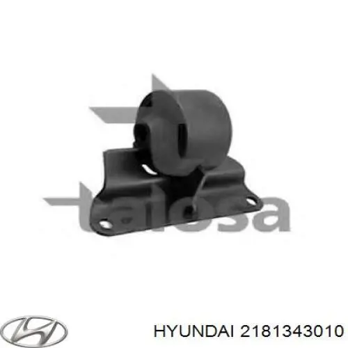 Задняя подушка двигателя на Hyundai H100  P