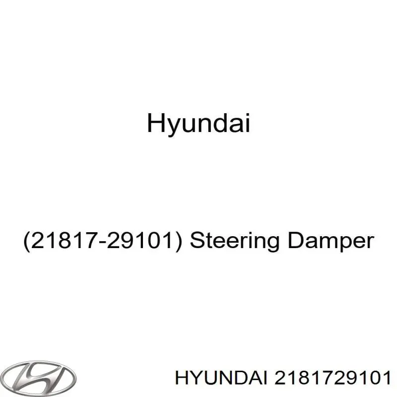  2181729101 Hyundai/Kia