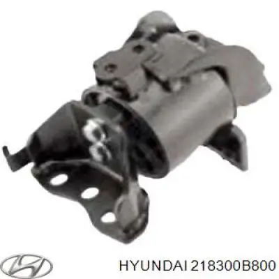 Задняя опора двигателя Hyundai/Kia 218300B800 цена, от 59.46 USD