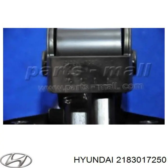 Подушка (опора) двигателя левая на Хундай Матрикс FC (Hyundai Matrix)