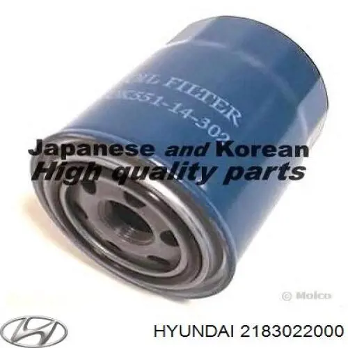 Гидроопора двигателя левая Hyundai/Kia 2183022000 цена, от 37.82 USD
