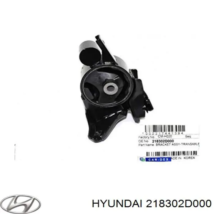 Левая подушка двигателя 218302D000 Hyundai/Kia