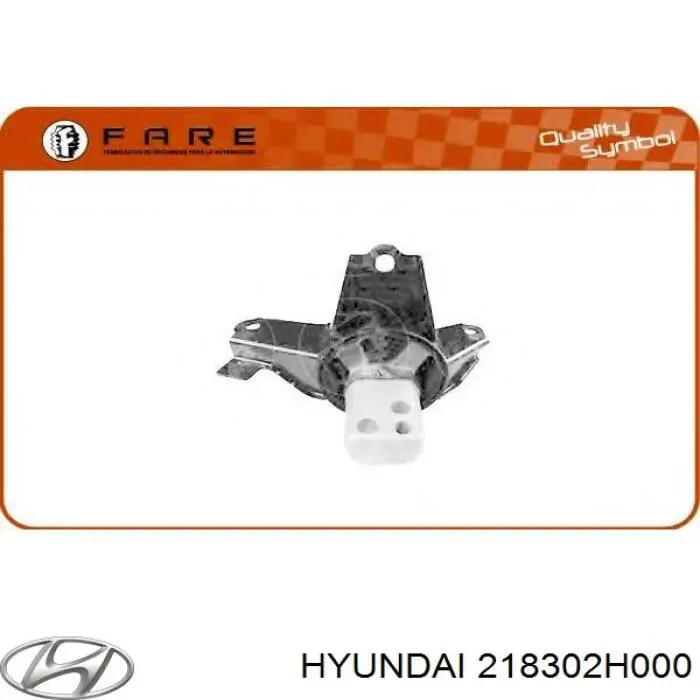 Левая подушка двигателя INF250853 InA-For