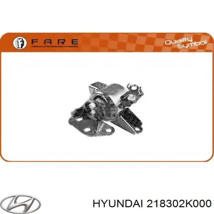 Гидроопора двигателя левая Hyundai/Kia 218302K000 цена, от 43.90 USD