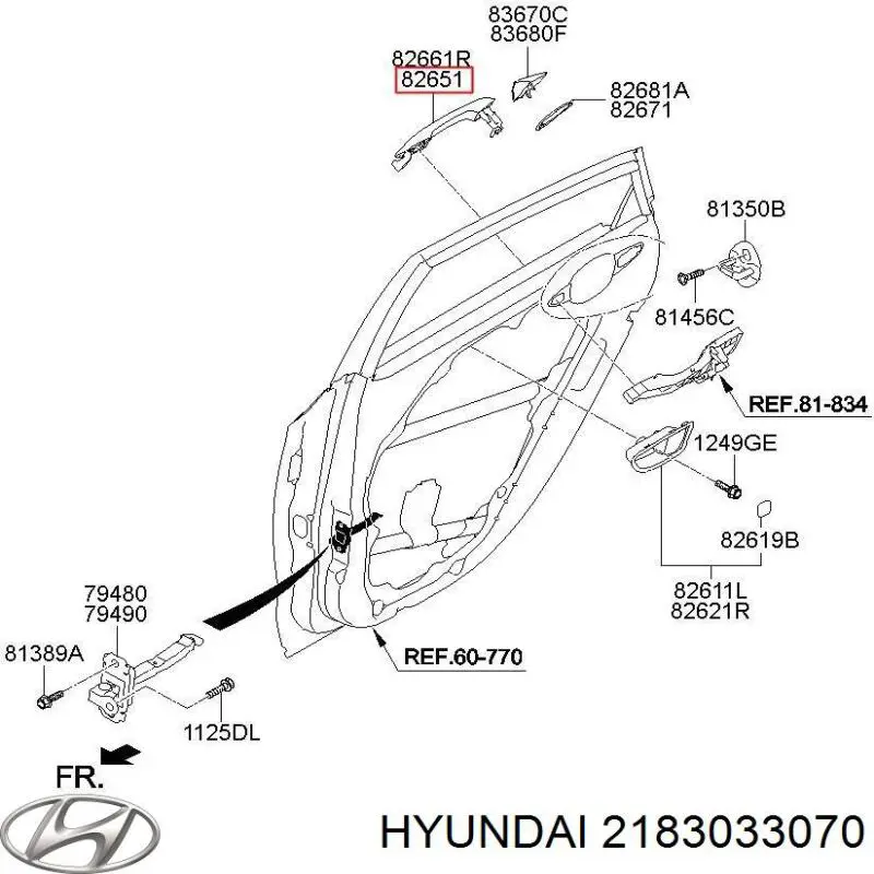 2183033070 Hyundai/Kia подушка (опора двигателя левая)