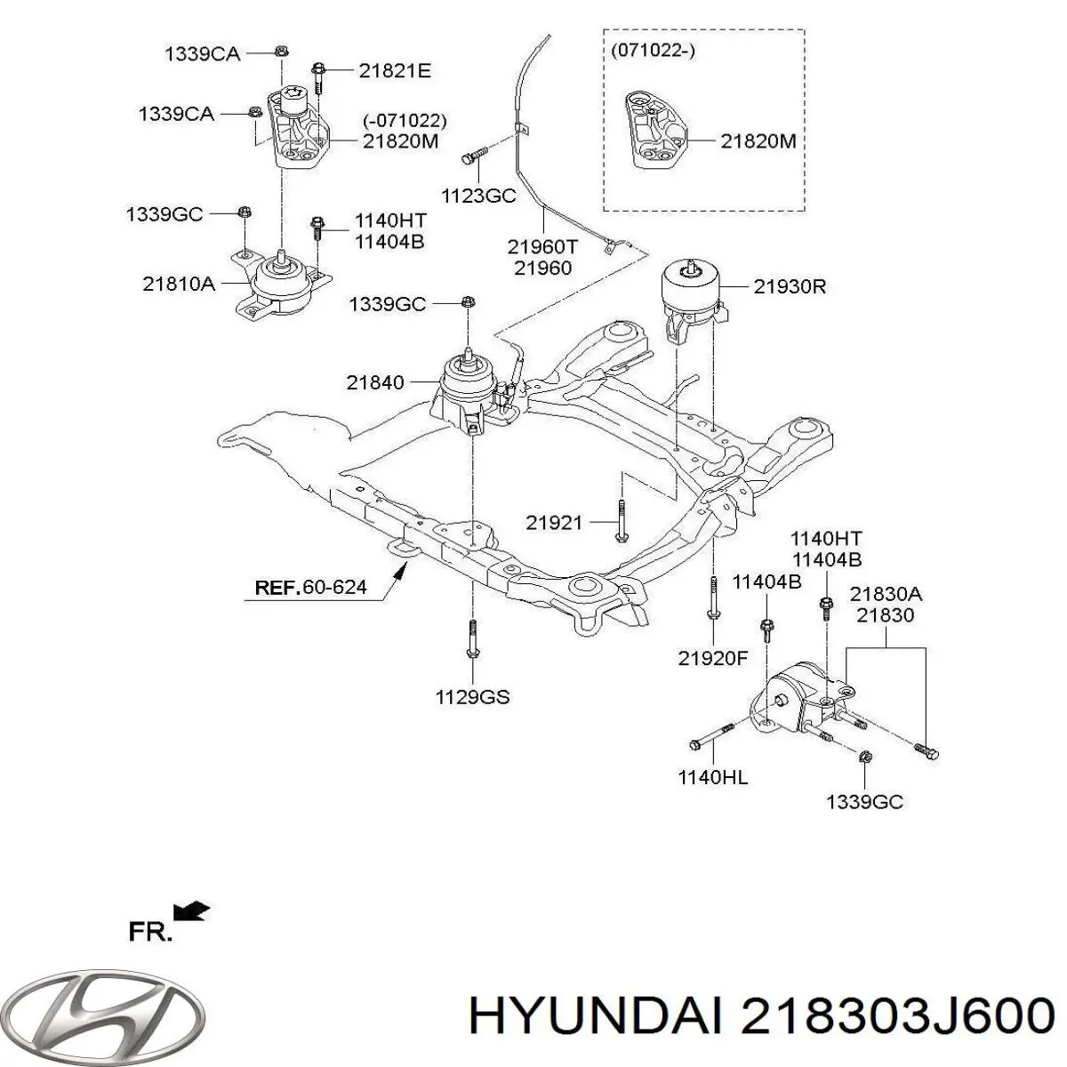Гидроопора двигателя левая Hyundai/Kia 218303J600 цена, от 41.46 USD