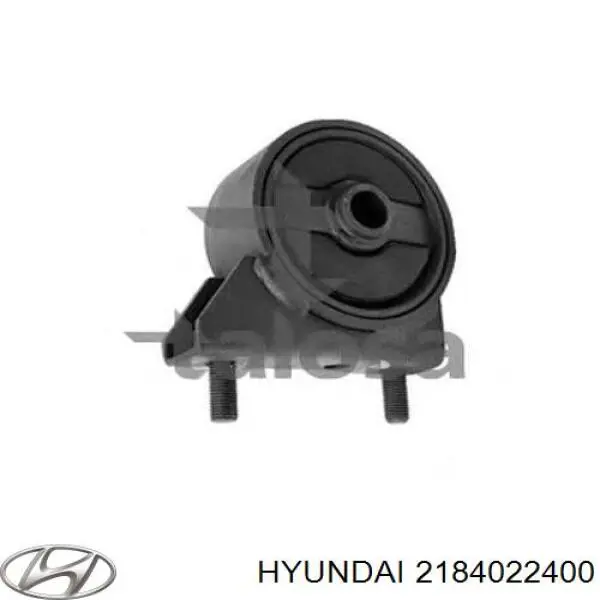 Гидроопора двигателя передняя Hyundai/Kia 2184022400 цена, от 27.62 USD