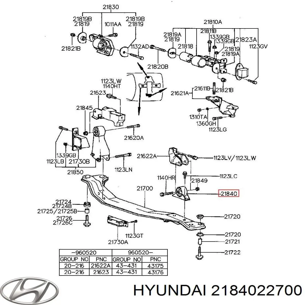 Передняя опора двигателя 2184022700 Mitsubishi