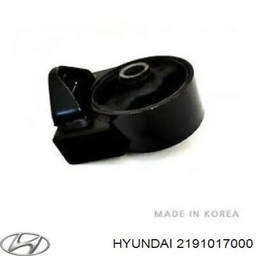 Подушка двигателя передняя на Хундай Матрикс FC (Hyundai Matrix)