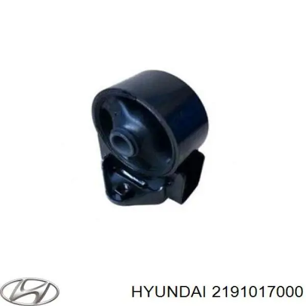 Передняя опора двигателя INF250854 InA-For