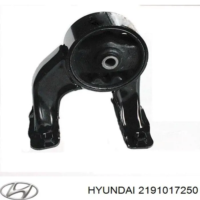 Передняя опора двигателя 2191017250 Hyundai/Kia