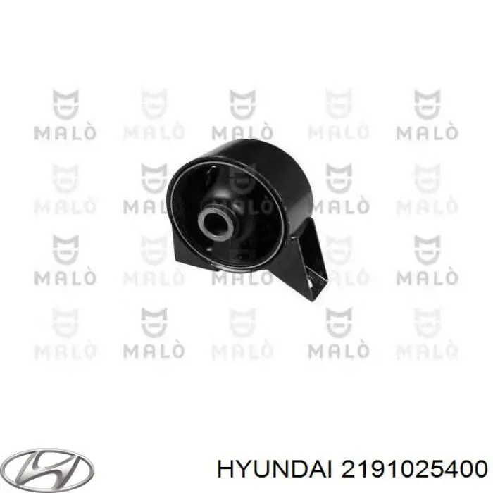 2191025400 Hyundai/Kia Подушка передней опоры двигателя