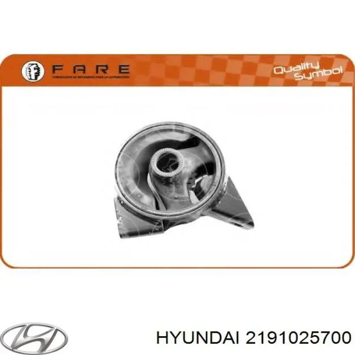 Купить 2191025700 Hyundai/Kia Передняя опора двигателя