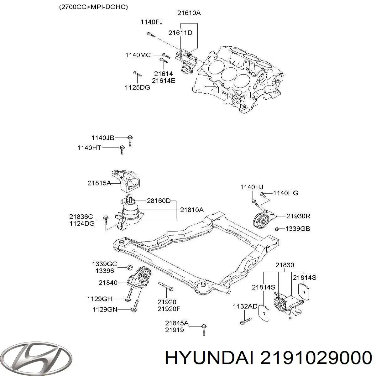 Передняя опора двигателя 2191029000 Hyundai/Kia