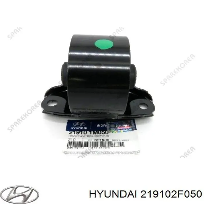 Гидроопора двигателя передняя Hyundai/Kia 219102F050 цена, от 50.68 USD