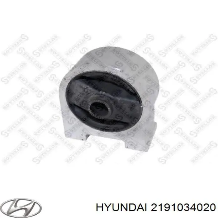 Гидроопора двигателя передняя Hyundai/Kia 2191034020 цена, от 84.92 USD