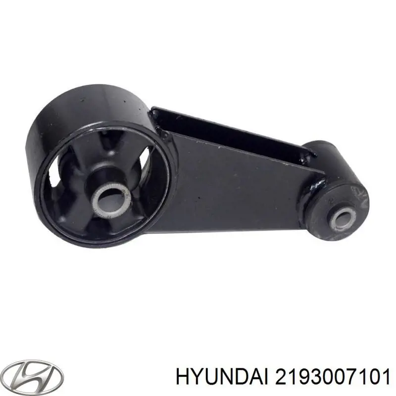 2193007101 Hyundai/Kia подушка (опора двигателя задняя)