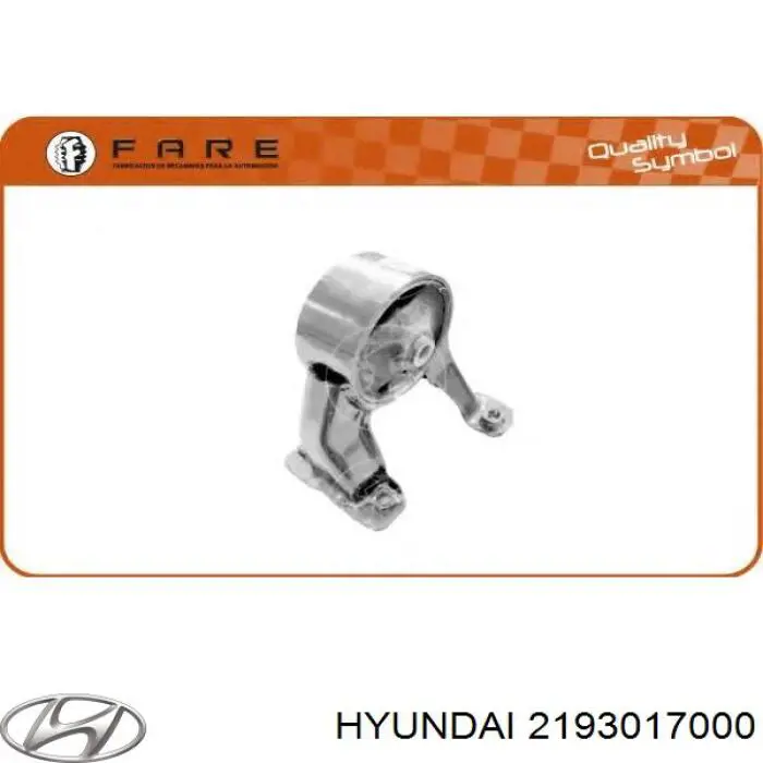 2193017000 Hyundai/Kia подушка (опора двигателя задняя)