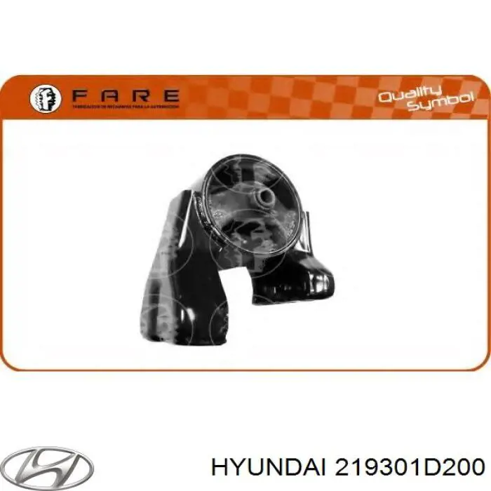 Купить 219301D200 Hyundai/Kia Гидроопора двигателя задняя