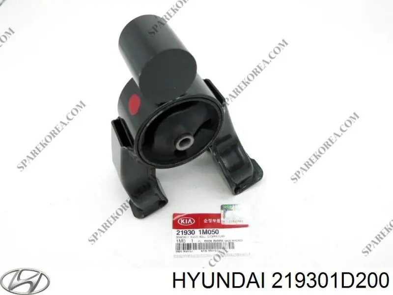 219301D200 Hyundai/Kia Задняя подушка двигателя