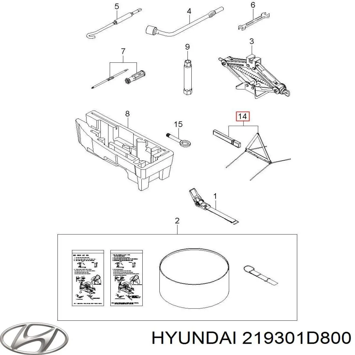 Купить 219301D800 Hyundai/Kia Гидроопора двигателя задняя