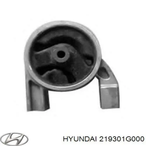 Задняя опора двигателя Kautek HYEM022 цена, от 41.96 USD