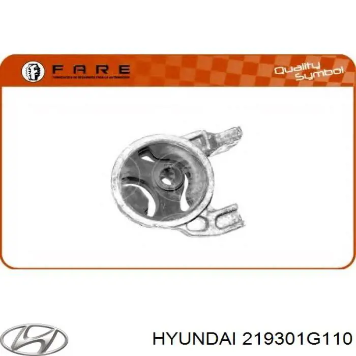 Задняя опора двигателя Hyundai/Kia 219301G110 цена, от 122.92 USD